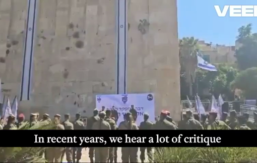 Thumbnail preview image for the video titled: IDF Judea Brigade Commander salutes settlement efforts