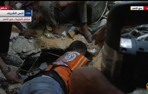 Thumbnail preview image for the video titled: Rescue efforts in Al-Nasr school after IDF violent bombing