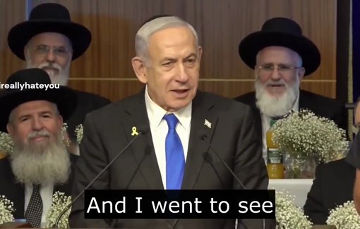 Thumbnail preview image for the video titled: In his speech Netanyahu promised the students that one day they'll be using the Pilgrim's Path to go up to the Temple