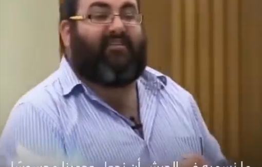 Thumbnail image of a video tagged with Yehuda Shaul