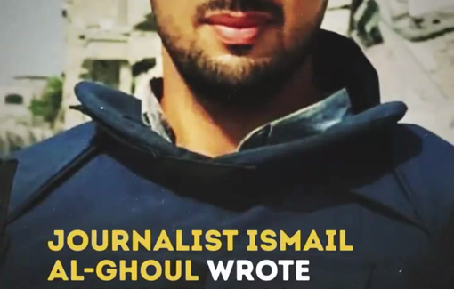 Thumbnail preview image for the video titled: Ismail al-Ghoul's statement on the genocide before his assassination