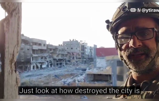 Thumbnail preview image for the video titled: There was a school here, not anymore in Al-Amal, Khan Younis