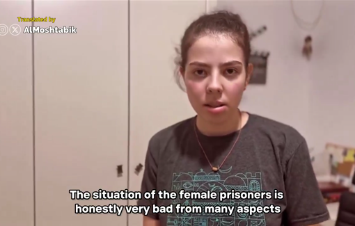 Thumbnail preview image for the video titled: Women in Israeli prison are kept in cells for 23h in appalling conditions