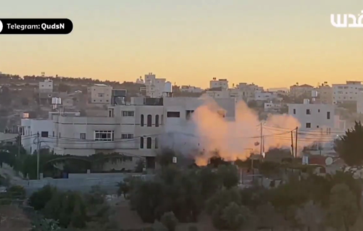 Thumbnail preview image for the video titled: Israeli forces blow up the house of a Palestinian resident in Dura