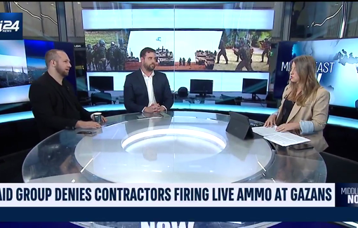 Thumbnail preview image for the video titled: Yaakov Lappin promoted genocide denial on air by claiming that GHF fired live ammunition at aid seekers