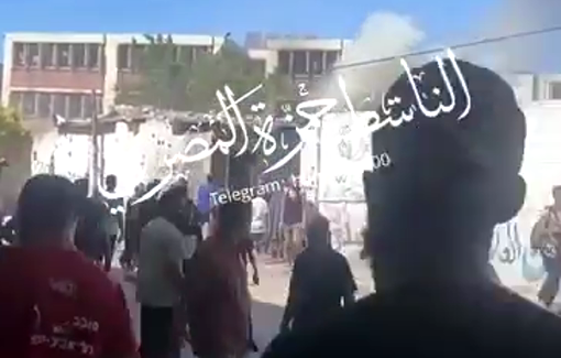 Thumbnail image of a video tagged with Abdulfattah Hamouda School