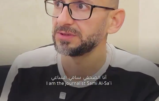 Thumbnail preview image for the video titled: Freed Palestinian prisoner, journalist Sami al-Sa’i, describes sexual torture in Megiddo Prison