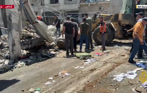 Thumbnail preview image for the video titled: IDF kills 5 Gaza Municipality employees operating water wells