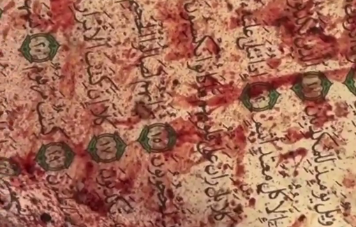 Thumbnail preview image for the video titled: Blood-spattered Quran