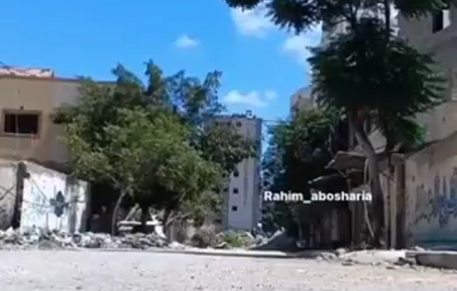 Thumbnail preview image for the video titled: High yield bomb destroys houses in Gaza City