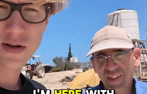 Thumbnail image of a video tagged with Yariv Ben Elisha