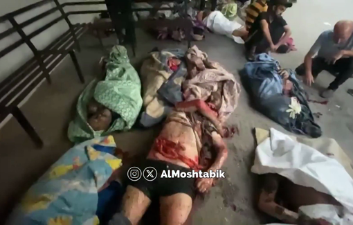 Thumbnail preview image for the video titled: Ahli hospital strewn with countless dead bodies killed in Al-Tabi'in school massacre