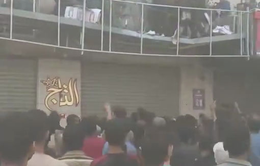 Thumbnail preview image for the video titled: Airdropped aid package falls on awning and injures dozens
