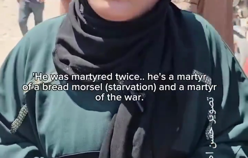 Thumbnail preview image for the video titled: Testimony of the daughter of a poor merchant killed in an Israeli airstrike on a market