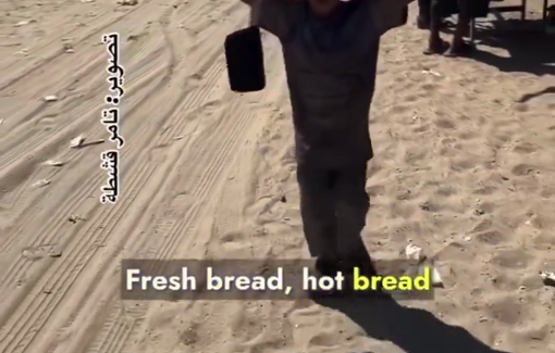 Thumbnail preview image for the video titled: 8y/o Bilal sells bread to support his family