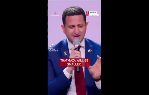 Thumbnail image of a video tagged with MK Ohad Tal