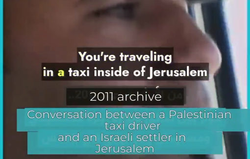 Thumbnail preview image for the video titled: Israel murders Palestinians with good intention