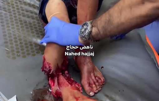 Thumbnail preview image for the video titled: IDF strike murders 4 from Eid family and mutilates its children