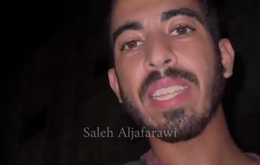 Thumbnail image of a video tagged with Saleh Aljafarawi