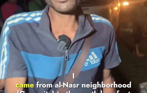 Thumbnail preview image for the video titled: Father and children barefoot displaced from Gaza City after Israel destroyed their home