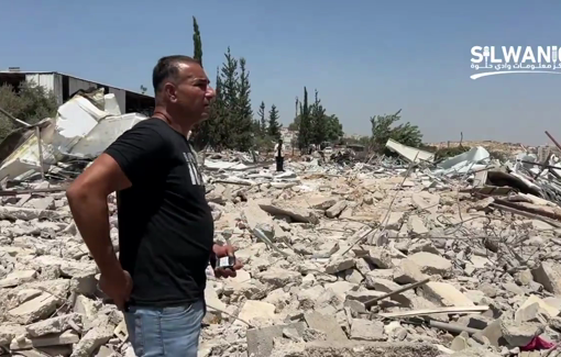 Thumbnail preview image for the video titled: Odeh family home demolished by Israeli administrative order