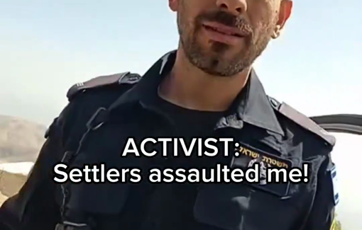 Thumbnail preview image for the video titled: In Duma, Israeli police arrested HR activist while he ws protecting the local community
