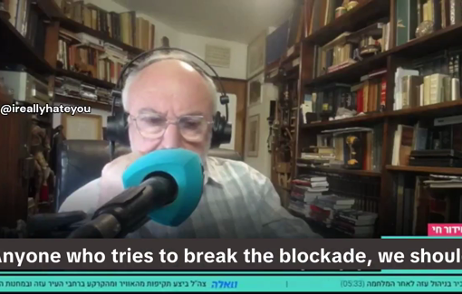 Thumbnail preview image for the video titled: Lt. Col. (Res.) Maurice Hirsch calls to drown any boat threatening to break Israel's naval blockade on Gaza