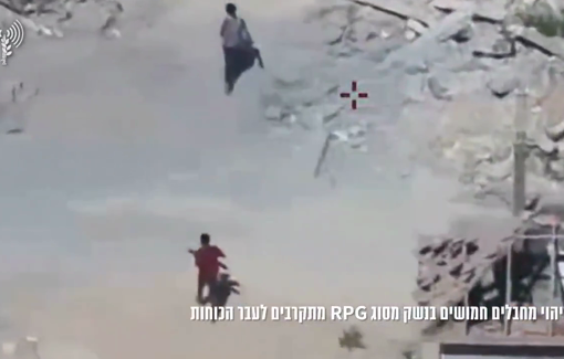 Thumbnail preview image for the video titled: IDF drone strike on civilians falsely presented as armed