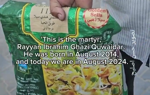 Thumbnail preview image for the video titled: Grandpa collected the remains of 10y/o boy Rayan in a rice bag