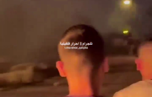 Thumbnail preview image for the video titled: Settler pogrom in the town of Jit, Qalqilya