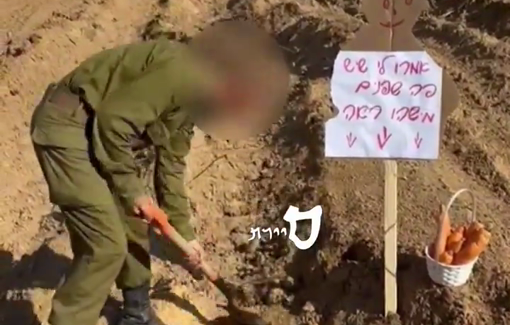 Thumbnail preview image for the video titled: IDF video : Joke about rape Palestinian "bunnies" using carrots