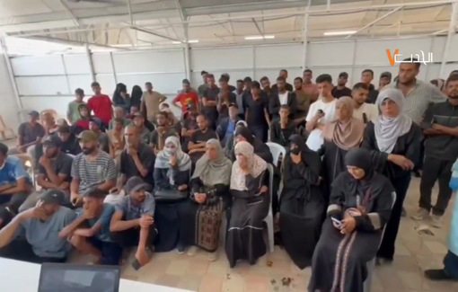 Thumbnail preview image for the video titled: Families of missing Palestinians desperately hoping to recognize a loved one among the bodies returned through the ICRC