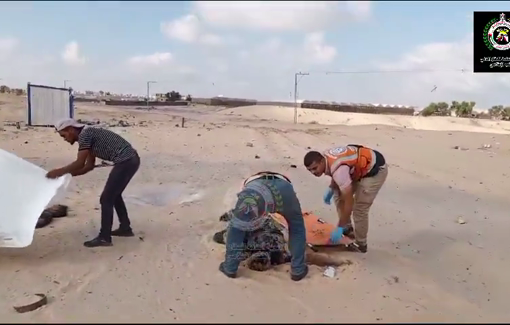 Thumbnail preview image for the video titled: Retrieving a martyr and an injured person found on the street in Rafah