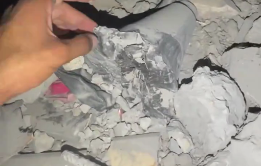 Thumbnail preview image for the video titled: Fragments of US bomb found at bombed apartments in Jabalia