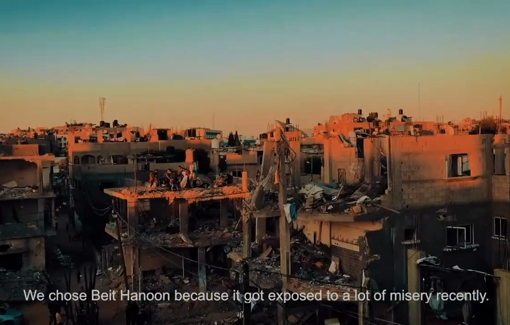 Thumbnail image of a video tagged with Gaza Free Circus Center