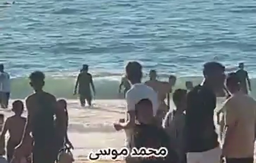 Thumbnail image of a video tagged with Patrol boat