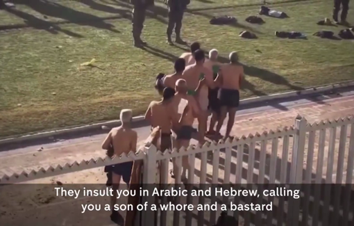 Thumbnail preview image for the video titled: Channel 4 reporting on widespread torture and sexual abuse have been reported in IDF detention center