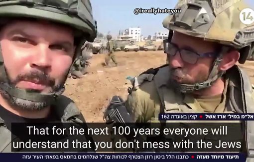 Thumbnail image of a video tagged with Col. Erez Eshel