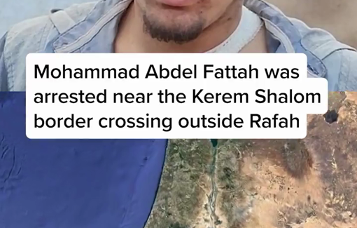 Thumbnail image of a video tagged with Mohammad Abdel Fattah