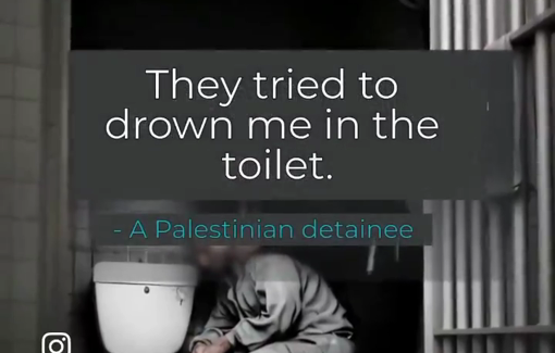 Thumbnail image of a video tagged with Ofer prison