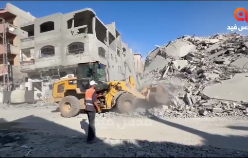 Thumbnail preview image for the video titled: Zaqout residential tower flattened after second IDF strike