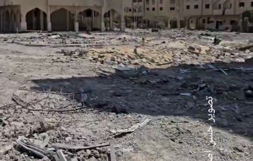 Thumbnail preview image for the video titled: Hamad City school and homes devastated