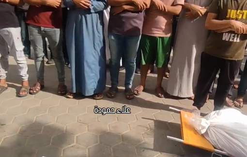 Thumbnail preview image for the video titled: Funerals of Al Dabaki Family, including the journalist Hossam Manal Al-Dabaki, after an airstrike on their home