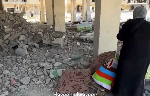 Thumbnail preview image for the video titled: More footage of IDF's devastation of Hamad City