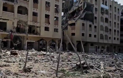 Thumbnail preview image for the video titled: Total destruction of Hamad City mosque and residential buildings