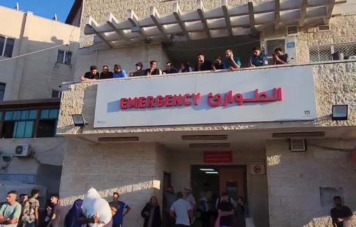 Thumbnail preview image for the video titled: Patients forcibly taken out in their beds from Al-Aqsa Martyrs Hospital