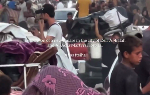 Thumbnail preview image for the video titled: Hundreds on the street forced to evacuate Al-Aqsa Martyrs Hospital, Deir al-Balah