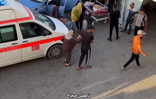 Thumbnail preview image for the video titled: Forced evacuation of Al-Aqsa Martyrs Hospital, Deir al-Balah