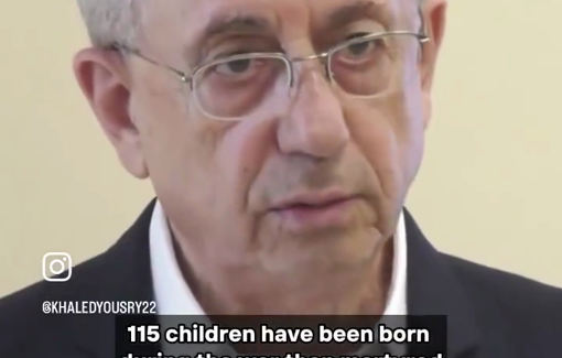 Thumbnail image of a video tagged with Mustafa Barghouti