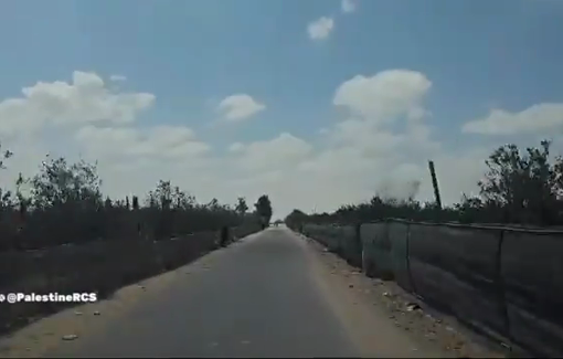 Thumbnail image of a video tagged with Raed Al-Sharif